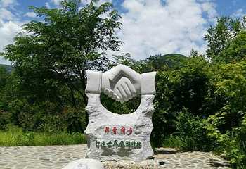 龙溪谷第 37 张图片