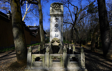 中山陵景区第 11 张图片