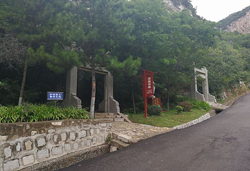 仙堂山第 67 张图片