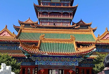 三仙山风景区第 57 张图片