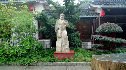 白沙井公园第 7 张图片