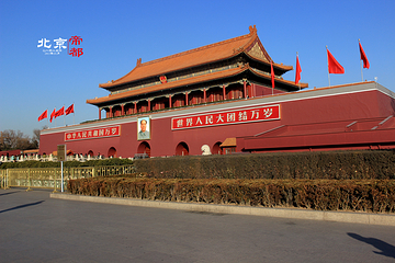 长安街第 23 张图片