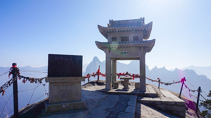 华山风景名胜区-鹞子翻身第 3 张图片