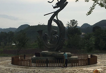 贞丰三岔河第 20 张图片