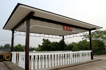 观潮胜地公园第 33 张图片