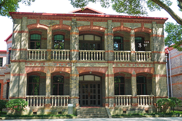 东吴大学旧址第 8 张图片