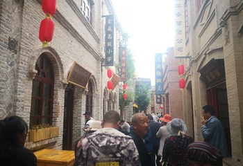 平安驿·河湟民俗文化体验地第 22 张图片