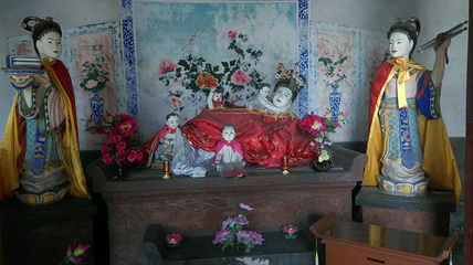 普照寺第 26 张图片