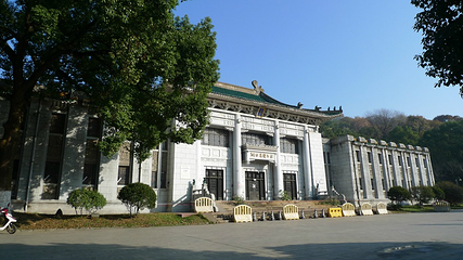 蛇山第 40 张图片