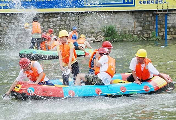 尧山大峡谷漂流第 18 张图片