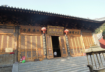 法王寺塔第 19 张图片