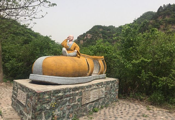 仰韶大峡谷景区第 17 张图片