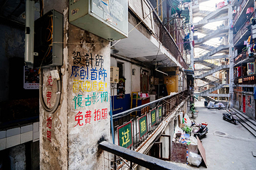 鸳鸯楼第 26 张图片