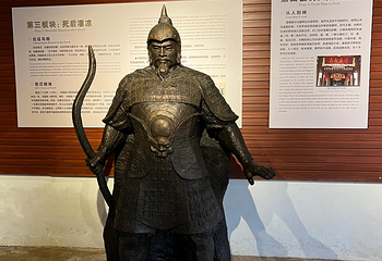 五公祠第 42 张图片
