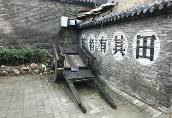 周村大染坊第 9 张图片