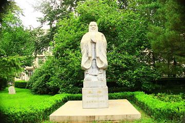 北京理工大学第 6 张图片