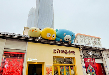 沙坡尾第 25 张图片