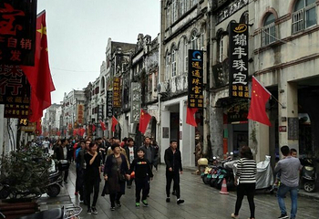 北海老城历史文化馆第 10 张图片