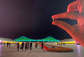 星海广场第 35 张图片