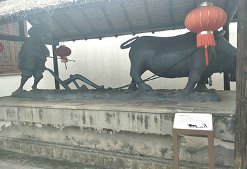 万盛米行第 14 张图片
