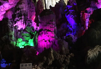 古佛洞天第 29 张图片