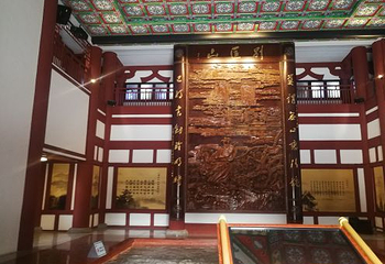 李白故居第 29 张图片