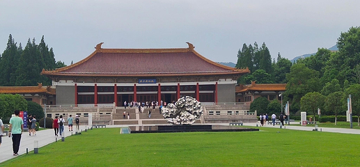 南京博物院第 316 张图片