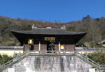 十九峰景区-重阳宫第 14 张图片