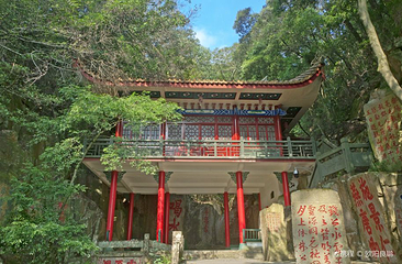 喝水岩第 2 张图片