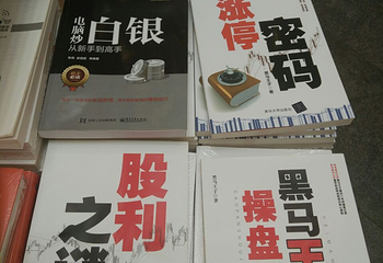 时尚天河3d动漫娱乐馆第 4 张图片