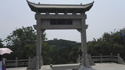 原山国家森林公园第 40 张图片