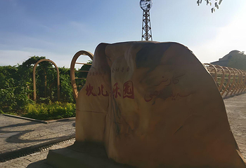 库木塔格沙漠第 85 张图片