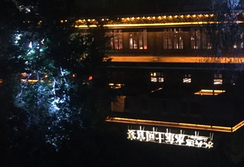 开阳十里画廊·水东田园骑行基地第 14 张图片