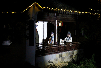 网师园第 137 张图片