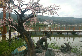 锦屏后海第 7 张图片