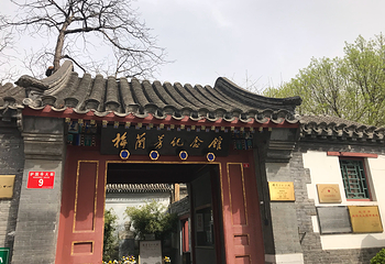 王府井第 236 张图片