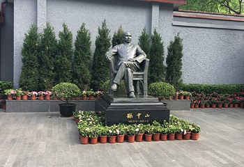 上海孙中山故居纪念馆第 40 张图片