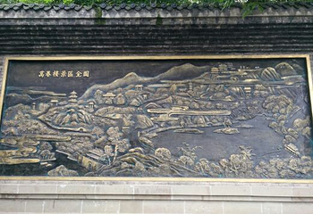 南充市西山风景区万卷楼景区-玉屏公园第 3 张图片
