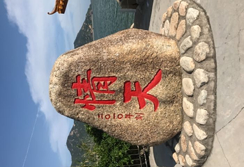 海角城古舟岛第 20 张图片