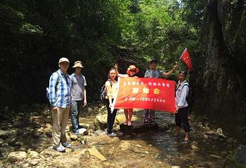 翡翠峡第 23 张图片