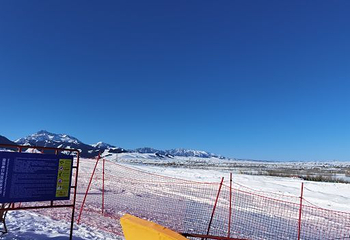 丝绸之路山地度假区滑雪场第 69 张图片