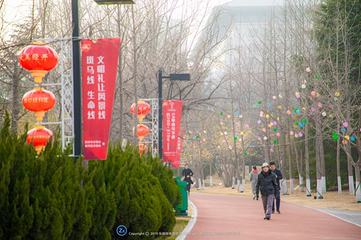 西安城市运动公园第 8 张图片
