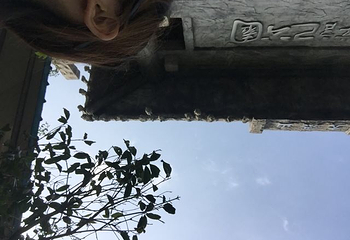 女儿国温泉第 8 张图片