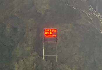 万寿谷第 45 张图片