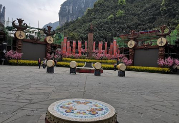 德夯大峡谷第 64 张图片