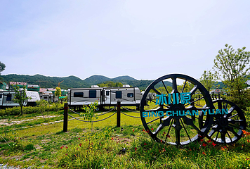 海坨山谷国际旅游度假区第 47 张图片