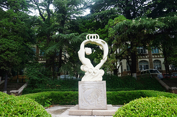 中国海洋大学(鱼山校区)第 20 张图片