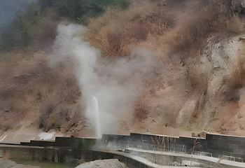 腾冲热海风景区第 90 张图片