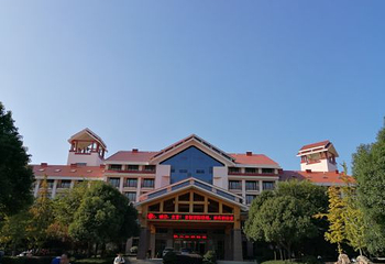 毕昇温泉第 79 张图片