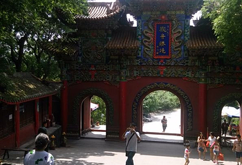 中国观音故里灵泉风景区第 45 张图片